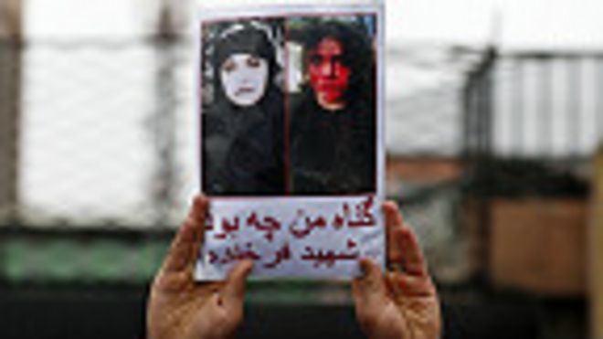 صفحه ویژه قتل فرخنده Bbc News فارسی