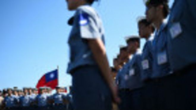 专辑 南海仲裁案 bbc news 中文