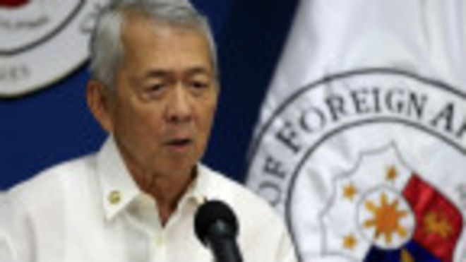 专辑 南海仲裁案 bbc news 中文