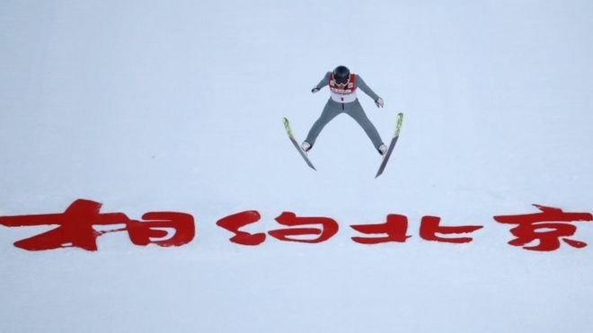 Evento teste da Olimpíada de Inverno da China, que vai ocorrer em 2022