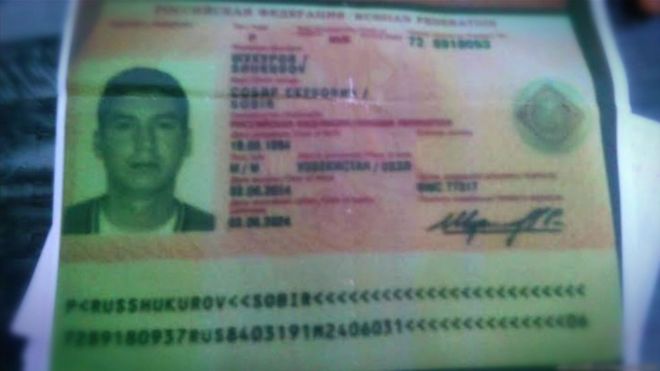 Российский паспорт Собира Шукурова