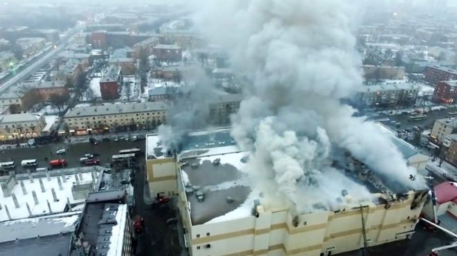 На тушение огня в торговом центре в Кемерове ушло 17 часов.