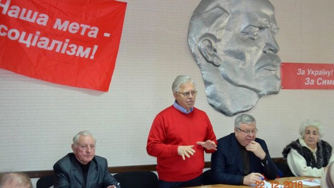 ЦВК зареєструвала першого кандидата в президенти - колишнього міністра екології Шевченка - Цензор.НЕТ 7450