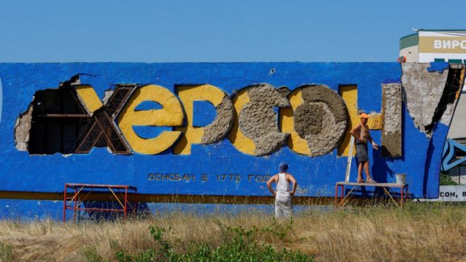 Уроки історії. Як Херсон звільняли від загарбників - BBC News Україна