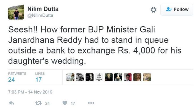 Нилим Датта: Сеешь !! Как бывший министр БДП Гали Джанардхана Редди должен был стоять в очереди возле банка, чтобы обменять рупии. 4000 на свадьбу своей дочери.