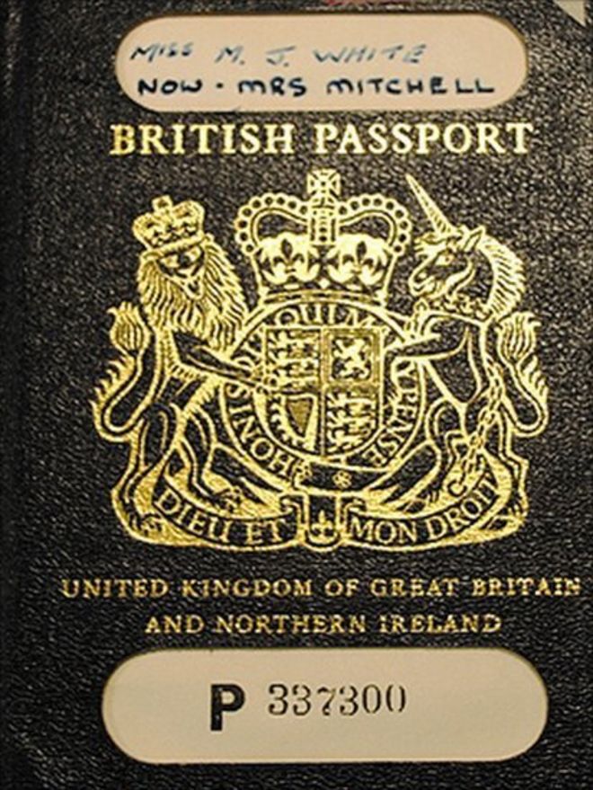 Паспорт 1971 года без специальных функций безопасности