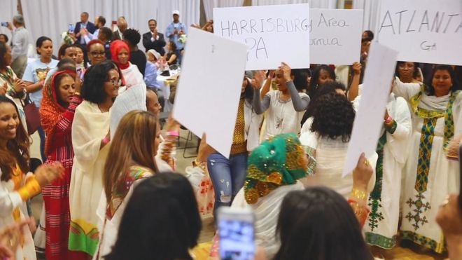 ዋዕላ ደቀንስትዮ ዋሺንግተን ዲሲ