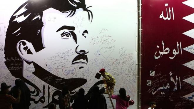 Qataris write comments on mural of Sheikh Tamim bin Hamad Al Thani