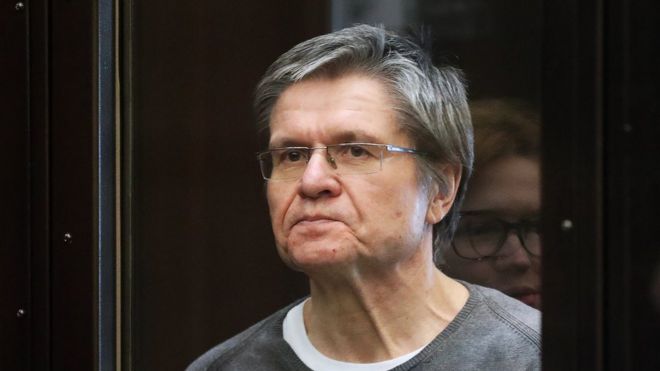 Алексей Улюкаев