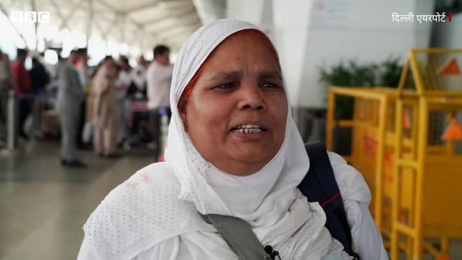 Hajj