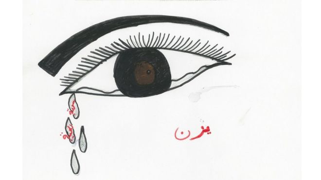 Desenho de uma crianÃ§a refugiada da SÃ­ria mostra um olho com lÃ¡grimas escorrendo. Em cada lÃ¡grima, hÃ¡ o dizer: "Bela SÃ­ria"