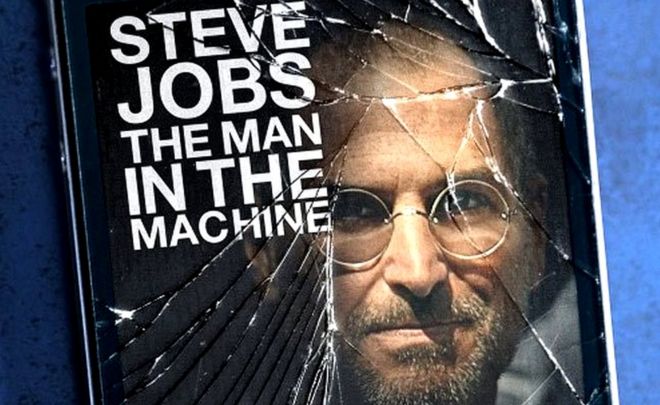 Стив Джобс: Человек в машине