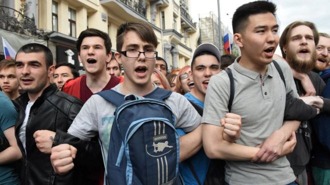 Участники протестной акции в Москве 12 июня 2017 года