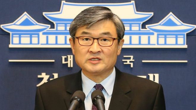 Cho Tae-yong, South Korean deputy chief of the presidential office of national security, issues a statement in Seoul, South Korea, 3 February 2016, warning that North Korea will pay a severe price should it go ahead with its rocket launch