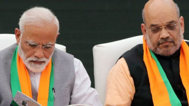 अमित शाह