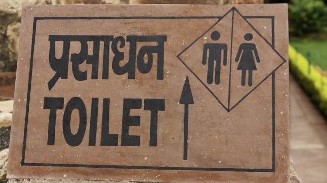Hindi and English written sign of 'Drinking Water'