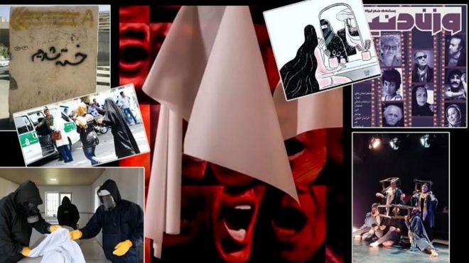 کولاژ تصاویر