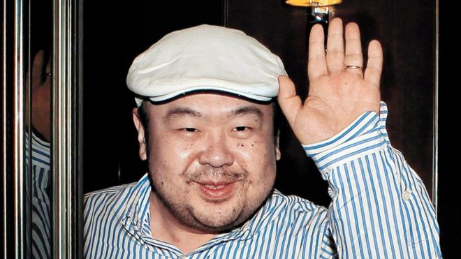 金正南