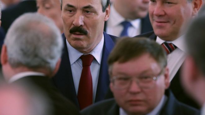 Фотография с заседания Госсовета РФ