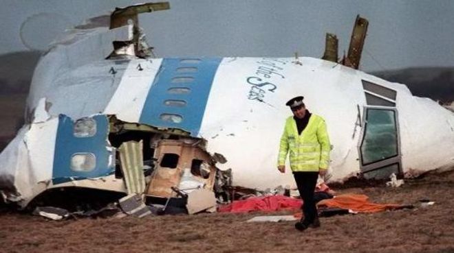 تفجير لوكربي