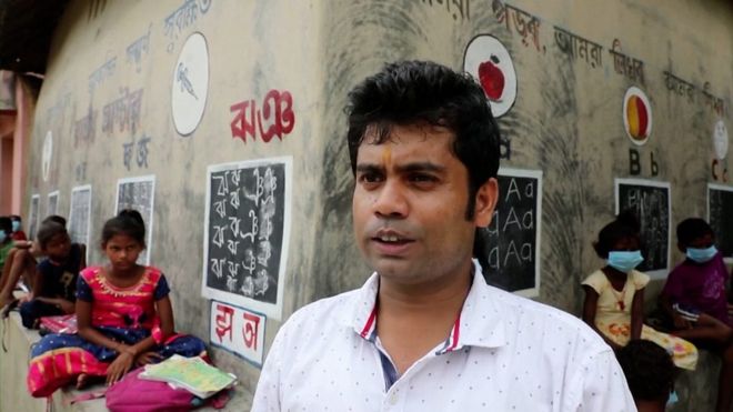 शिक्षक