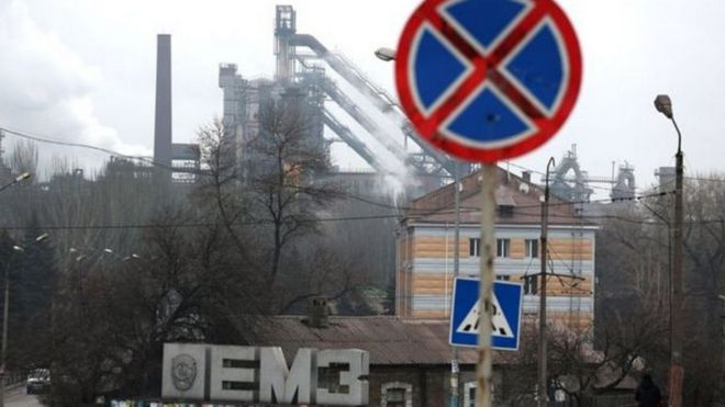 Єнакієвський металургійний комбінат