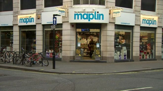 Магазин Maplin