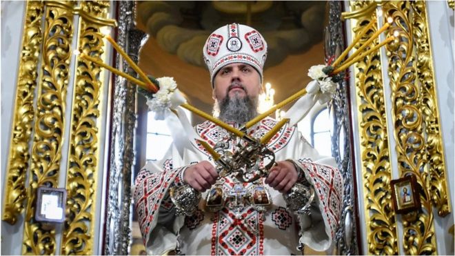 пцу, епіфаній