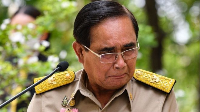 พล.อ. ประยุทธ์ จันทร์โอชา