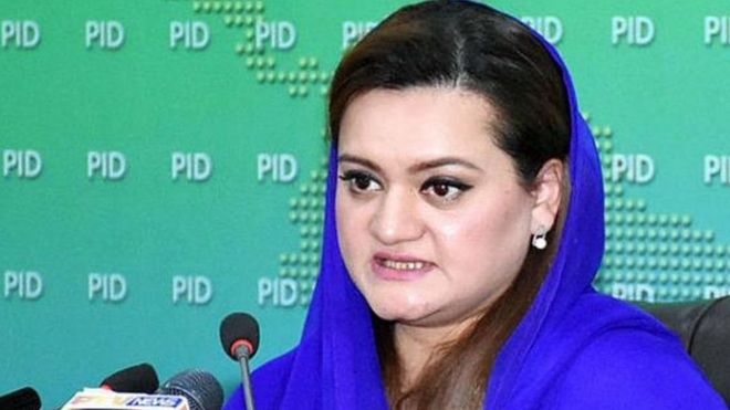 مریم اورنگزیب