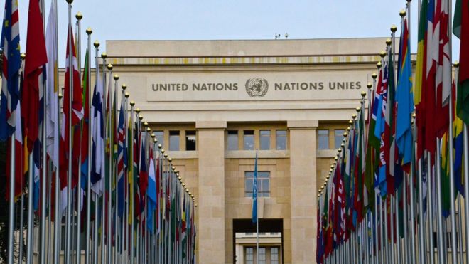 Fachada das Nações Unidas