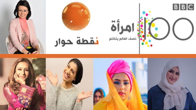 "كل امرأة تنجب وتربي وتعمل وتدير شؤون بيتها هي خارقة"