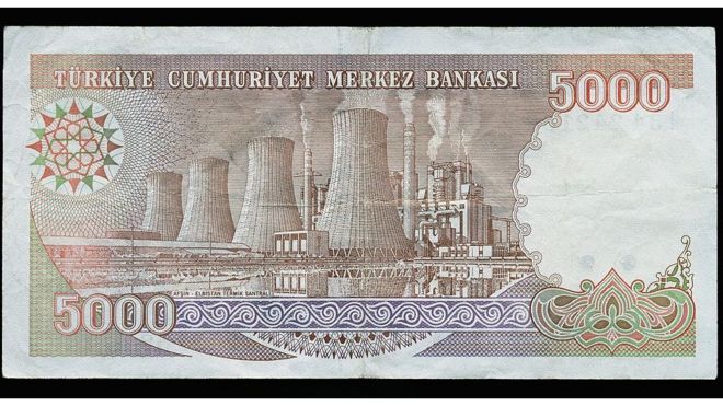 Afşin Elbistan Santrali 5000 TL banknotunun üzerinde yer alıyordu