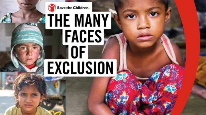 बालविवाह