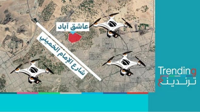 انفجار أصفهان.. بالخريطة، تفاصيل الهجوم على الموقع العسكري الإيراني