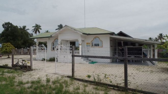 Фонд Гайаны планирует создать больше таких центров, как в Зорг-ан-Влыгте