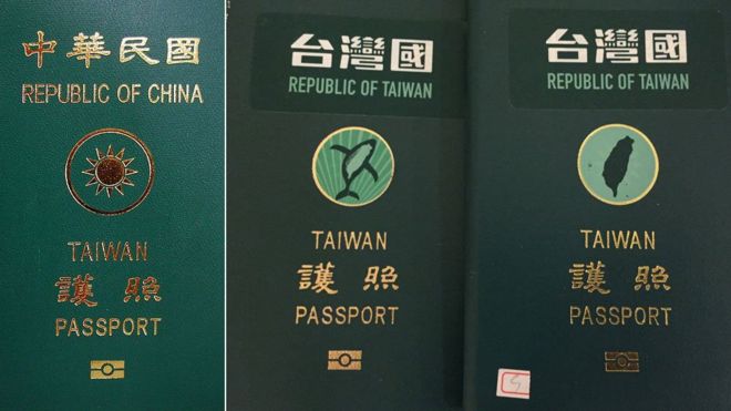 Оригинальный тайваньский паспорт (L) и измененные документы (R)