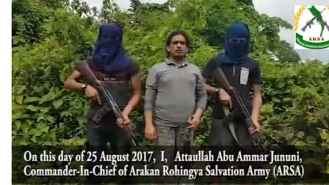 அர்சா வெளியிட்ட ஒரு வீடியோ