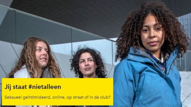 Amsterdam Belediyesi