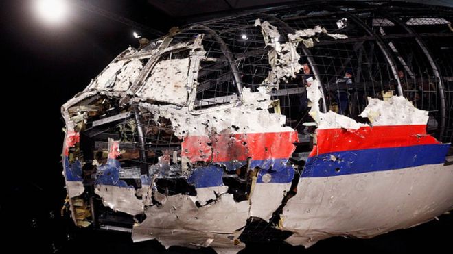 Обломки кабины полета MH17