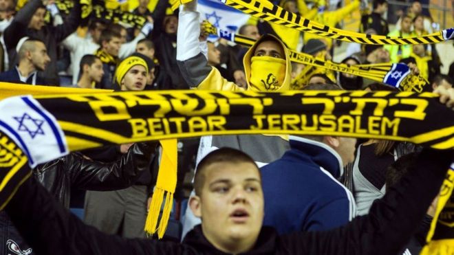 Beitar Jerusalem supporters
