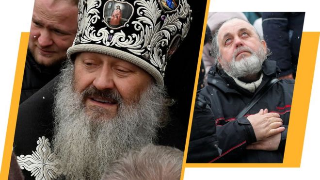 Теленовини ВВС