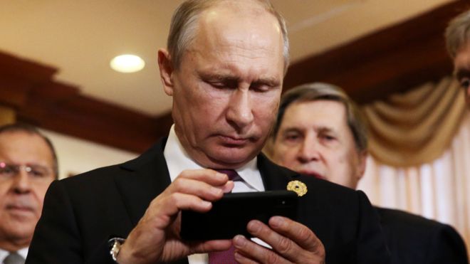 Путин