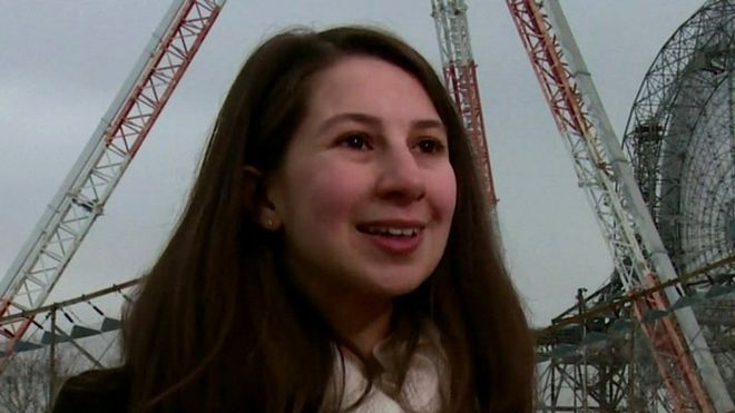 Katie Bouman