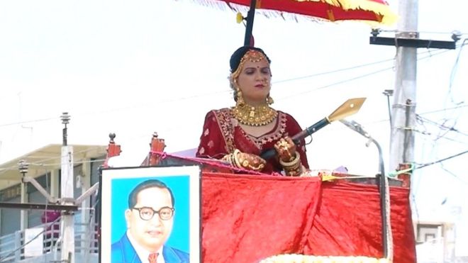 ਵਿਆਹ