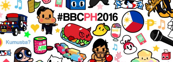 # BBCPH2016