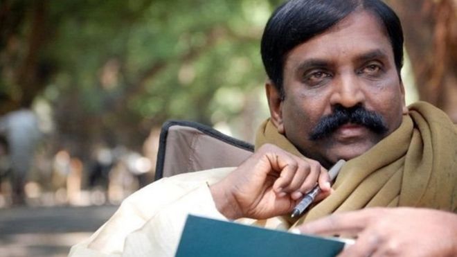 வைரமுத்து