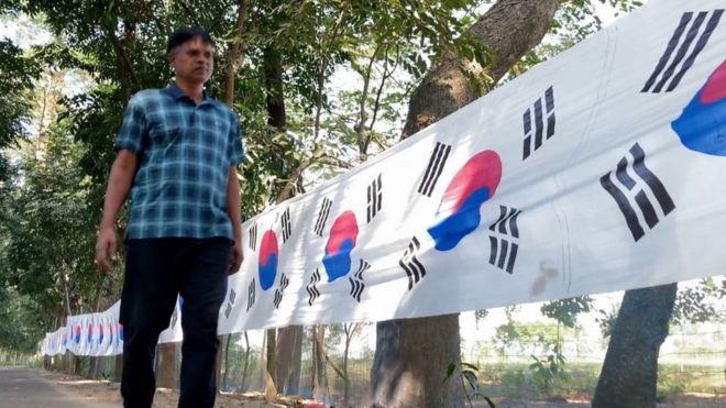 2022 월드컵: 4km 태극기 제작한 방글라데시의 한국 팬
