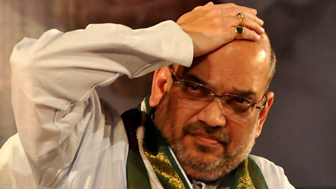 அமித் ஷா