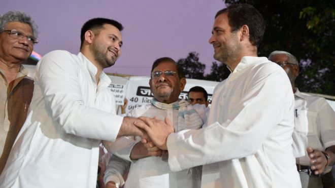 बिहार